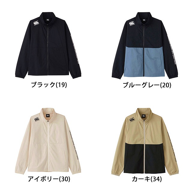 CANTERBURY 󥿥٥꡼ ץ饹ǥ奢른㥱å R+ DUAL JACKET   RP74062