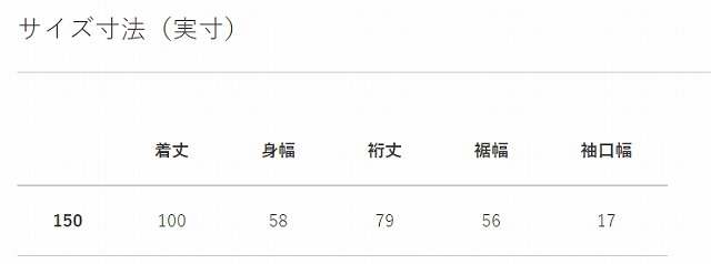 CANTERBURY ���󥿥٥꡼ �����ɥ饤�� ������ ����˥� �饰�ӡ� �٥�������� RGJ71526