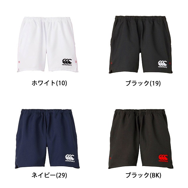 CANTERBURY ���󥿥٥꡼ �饰�ӡ����硼�� �磻�� �饰�ӡ� �ѥ�� RG23724