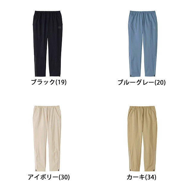 CANTERBURY 󥿥٥꡼ ץ饹ǥ奢ѥ R+ DUAL PANTS  ܥ ܥȥॹ RP14076