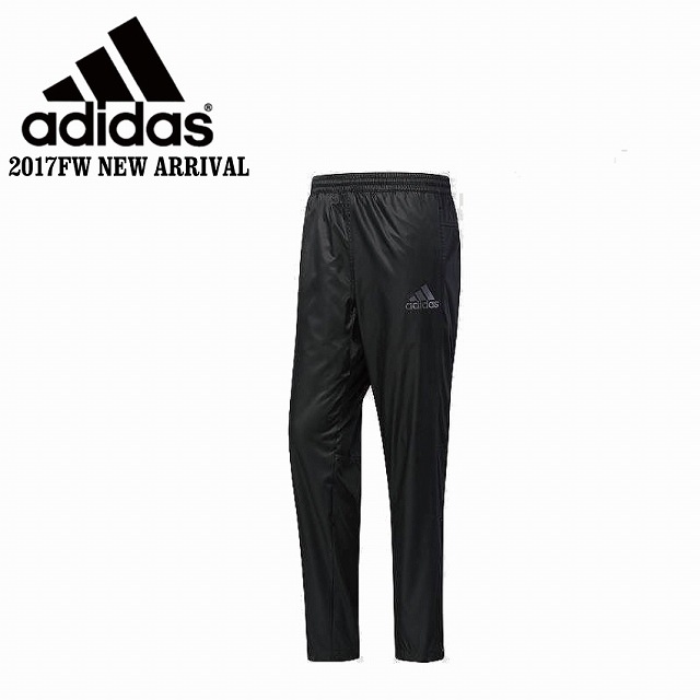 adidas】 アディダス ラグビー タフ ピステ パンツ ウィンドブレーカー