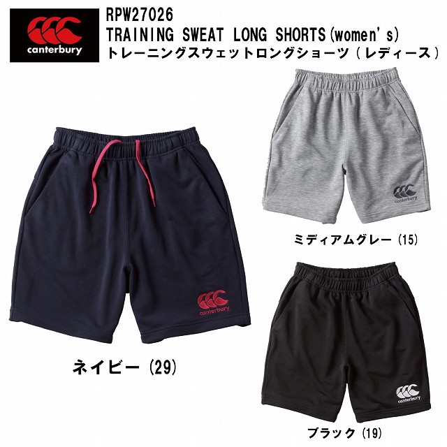 ��CANTERBURY�� ���󥿥٥꡼ �ȥ졼�˥� �������å� ���󥰥��硼�� �ϡ��եѥ�� ��ǥ����� �饰�ӡ� �ڥ饬�����