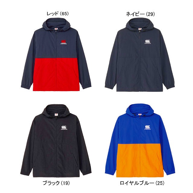 CANTERBURY ���󥿥٥꡼ �饰�ӡ� ������ ���åץա��ǥ� RUGBY SHELL ZIP HOODY ��˥��å��� ���㥱�å� ������ RA74632