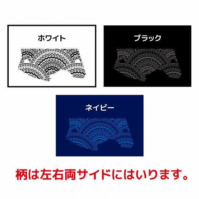 Cap Rugger's���ꥸ�ʥ�ǥ����� ���󥿥٥꡼������إåɥ����ʥȥ饤�Х��