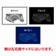Cap Rugger's���ꥸ�ʥ�ǥ����� ���󥿥٥꡼������إåɥ����ʥȥ饤�Х��
