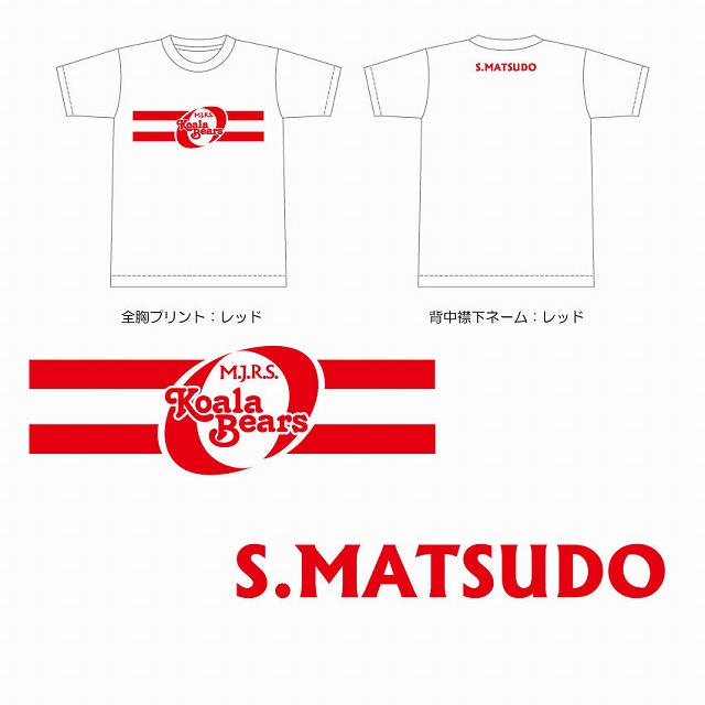 ���ͥ饰�ӡ���������T�����(�ۥ磻��) 120��150������