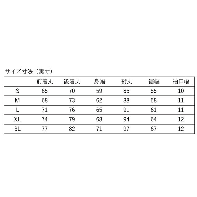 CANTERBURY 󥿥٥꡼ եå  󥵥졼 㥱å FLEXWARM INSULATION JACKET ˥å  RA74634