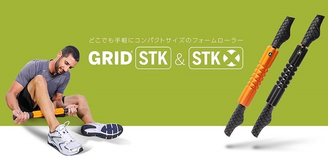 �ȥꥬ���ݥ���� ����å� STK �ե���������顼 ���ȥ�å� �����顼 GRID ��� �ڶ����꡼����