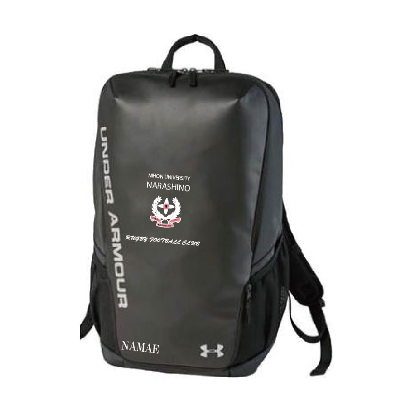 高校ラグビー　オール兵庫2018年リュック（UNDER ARMOUR） 2026年 日本大学習志野高校ラグビー部 UAチームバックパック1342586N