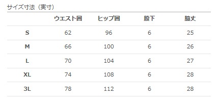 CANTERBURY 礭 󥿥٥꡼ 饰ӡ ѥ եåȥ ӥå 饰ӡ硼 RG26012B