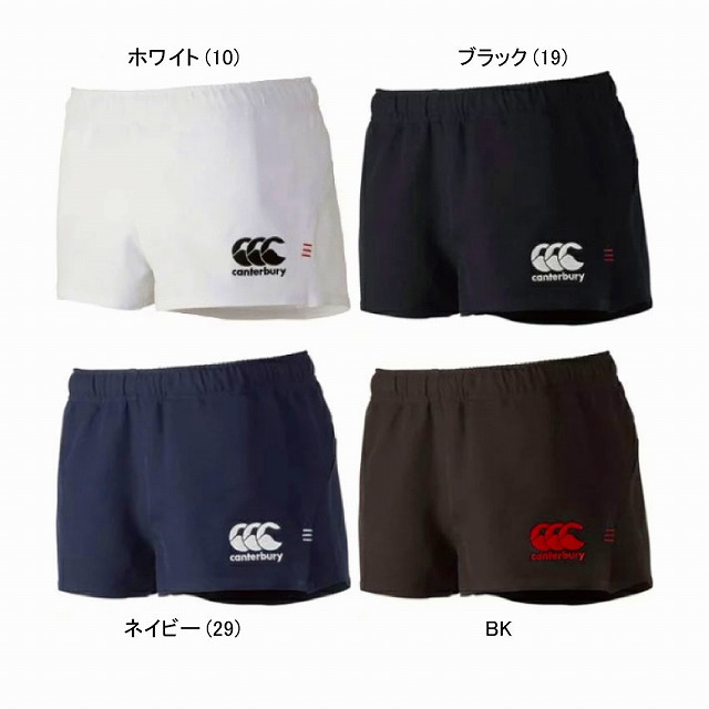 CANTERBURY 礭 󥿥٥꡼ 饰ӡ ѥ եåȥ ӥå 饰ӡ硼 RG26012B
