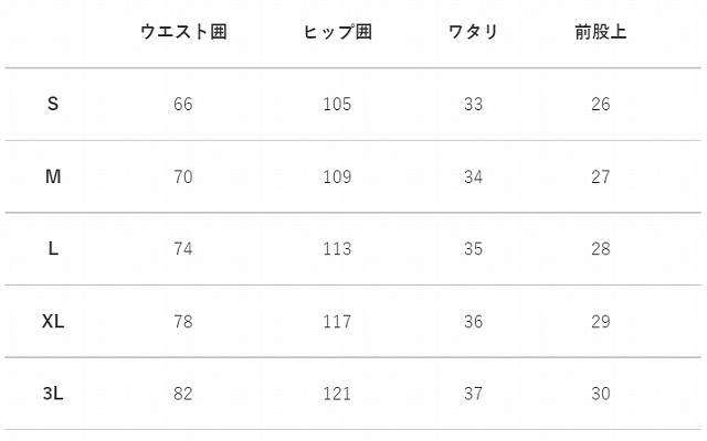CANTERBURY 󥿥٥꡼ ȥå ѥեޥ 硼 饰ӡ ϡեѥ RP22026