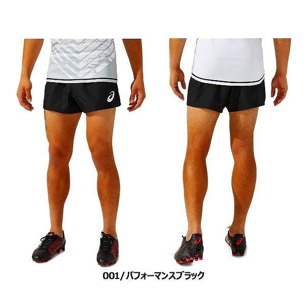 asics �����å��� ������ѥ�� �饰�ӡ� ���硼�� �饰�ӡ��ѥ�� 2111B518