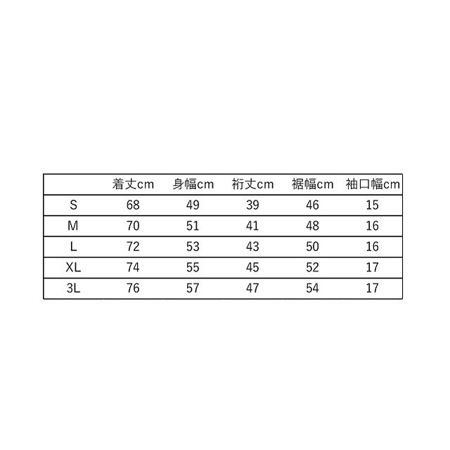 CANTERBURYۥ󥿥٥꡼ ץ饯ƥ㡼   Ⱦµ 㡼 饰ӡ PRACTICE JERSEY CCC RG34501