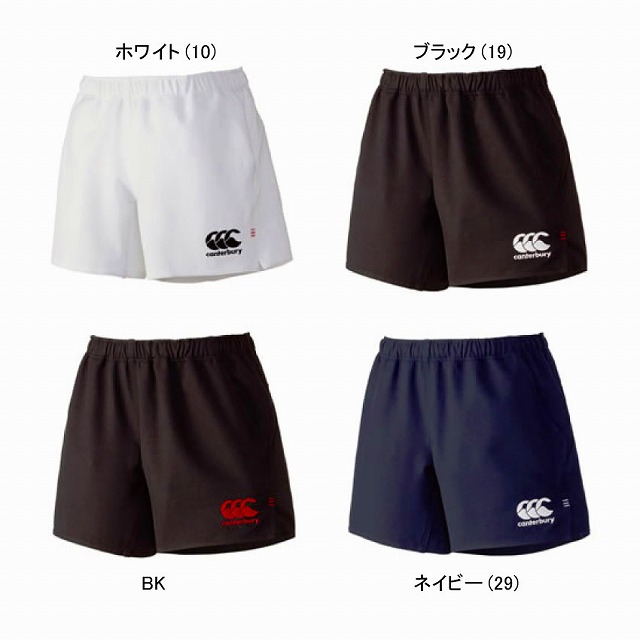 ��CANTERBURY�� ���󥿥٥꡼ �饰�ӡ��ѥ�� �ݥ��å��դ� ��ե꡼�ѥ�� �饰�ӡ� ��ե꡼  �饰�ӡ����硼�� RG26013