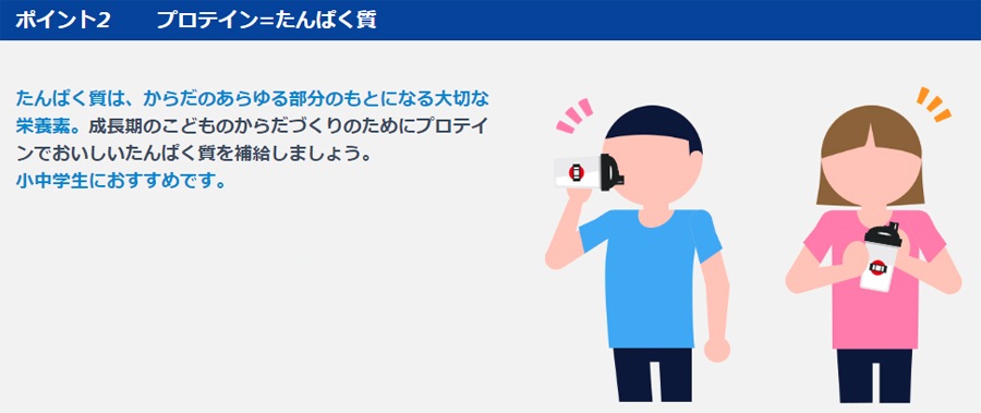 weiderۿ  ˥ ץƥ  ʴ 980g