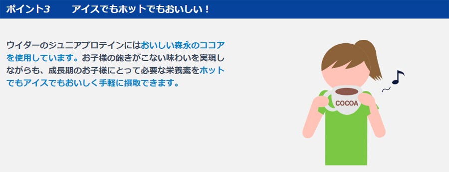 weiderۿ  ˥ ץƥ  ʴ 980g