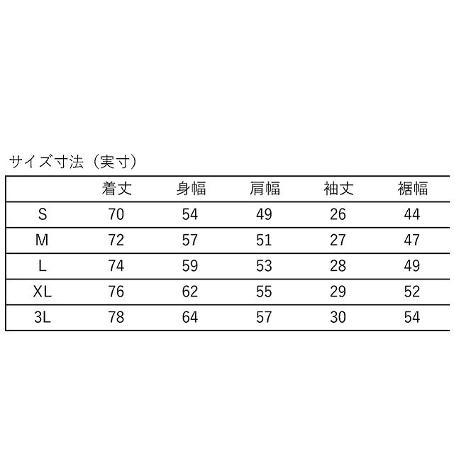 CANTERBURY 󥿥٥꡼ ӡ ֥塼 ե꡼ 㥱å BS-W FLEECE JACKET ˥å  RA424625