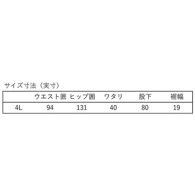 CANTERBURY ���󥿥٥꡼ �饬�� �ѥ�� ��� ���󥰥ѥ�� �ܥȥॹ �ӥå������� �饰�ӡ� CCC RA14605B