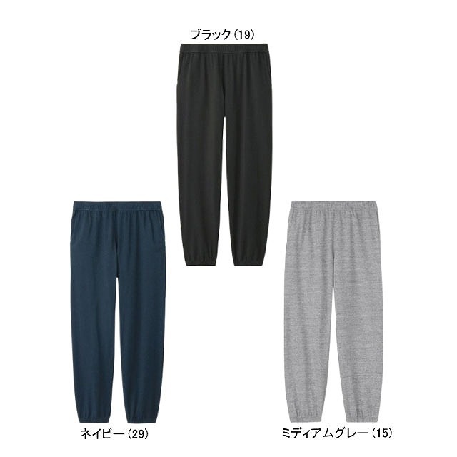 CANTERBURY ���󥿥٥꡼ �饬�� �ѥ�� ��� ���󥰥ѥ�� �ܥȥॹ �ӥå������� �饰�ӡ� CCC RA14605B