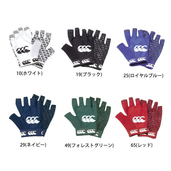 CANTERBURY ���󥿥٥꡼ �饰�ӡ� �ϥ�ɥ��ѥå� PRO����åץߥå�