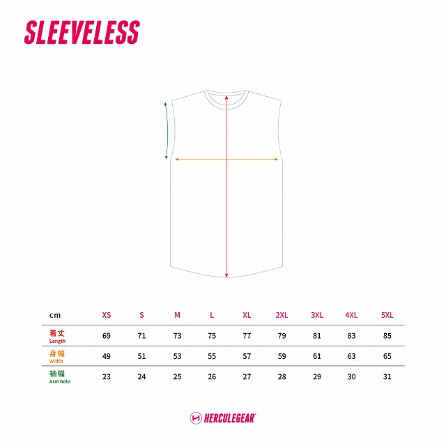 HERCULEGEAR ���륭�塼�� NZFijian 7s MENS 2024 Sleeveless NZ�ե������� ���꡼�֥쥹�����