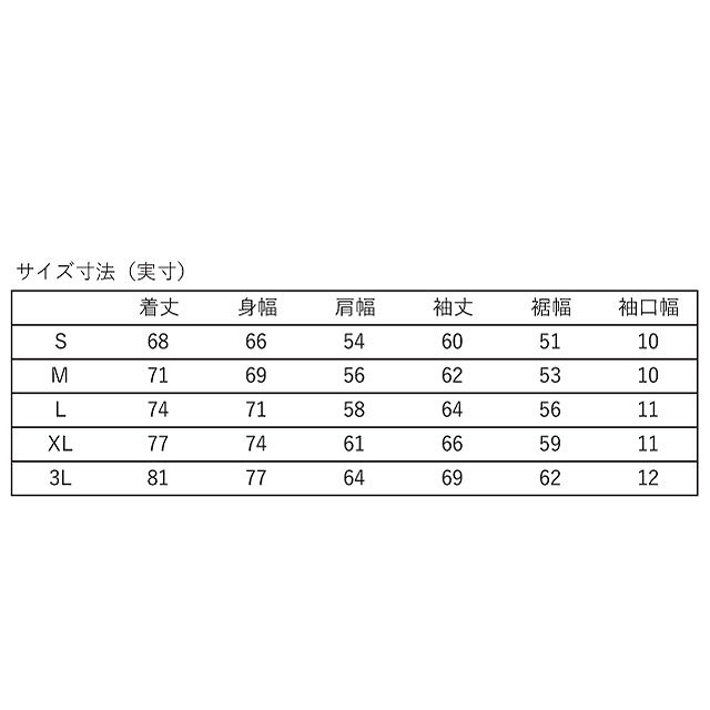 CANTERBURY ���󥿥٥꡼ �饰�ӡ� ������ ���㥱�å� RUGBY SHELL JACKET ��˥��å��� ������ RA74631