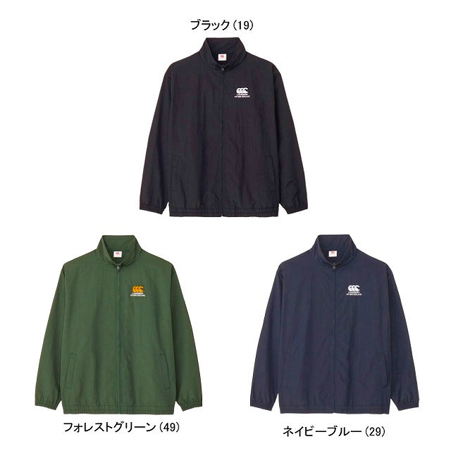 CANTERBURY ���󥿥٥꡼ �饰�ӡ� ������ ���㥱�å� RUGBY SHELL JACKET ��˥��å��� ������ RA74631