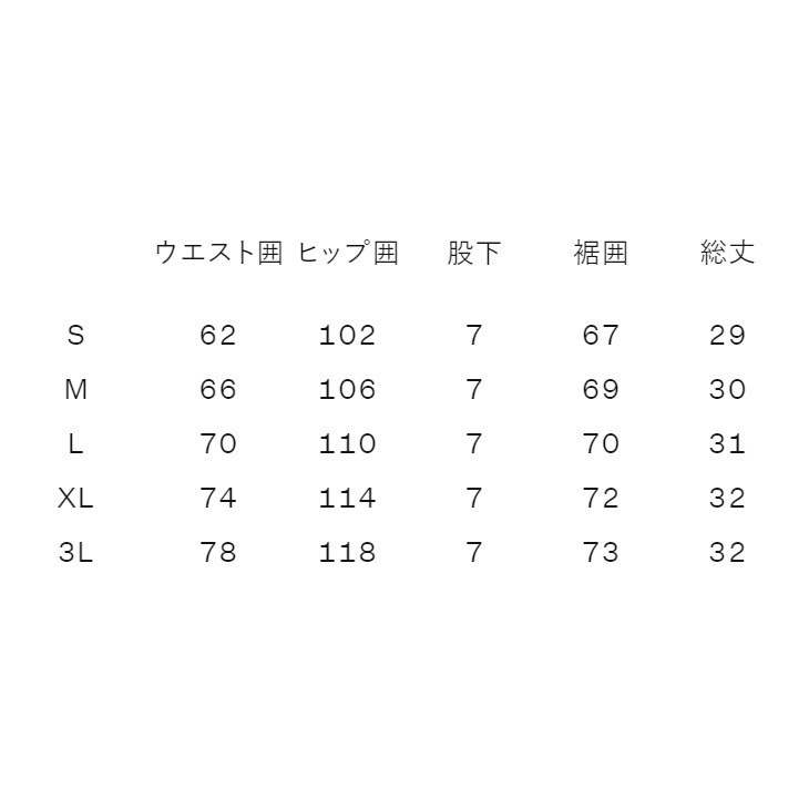 ڥ˥ѡ饰ӡJr. 硼 󥿥٥꡼RG24511/S3L