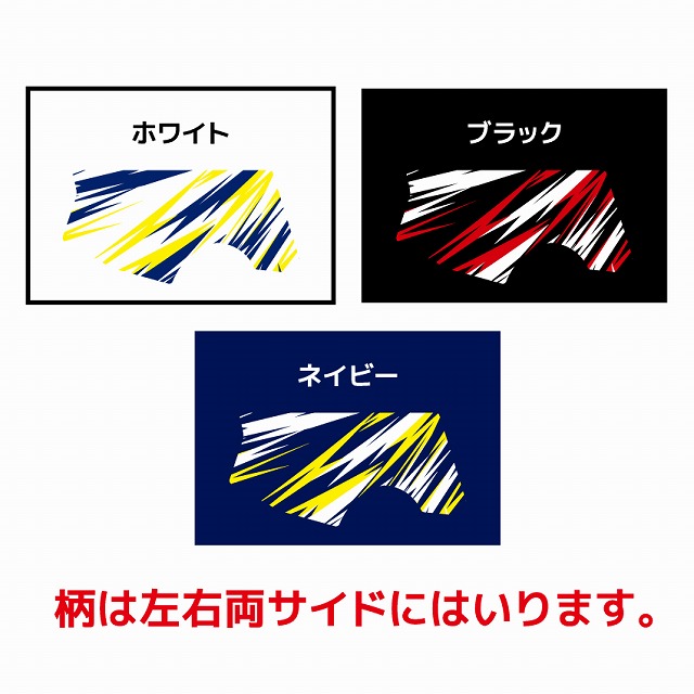 Cap Rugger's���ꥸ�ʥ�ǥ����� ���󥿥٥꡼������إåɥ����ʥ��������