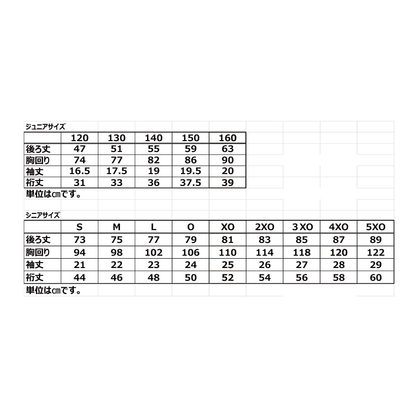 ջԥ饰ӡ  ߥѸĿ͹˥եʸĿ̾ͭ˥˥