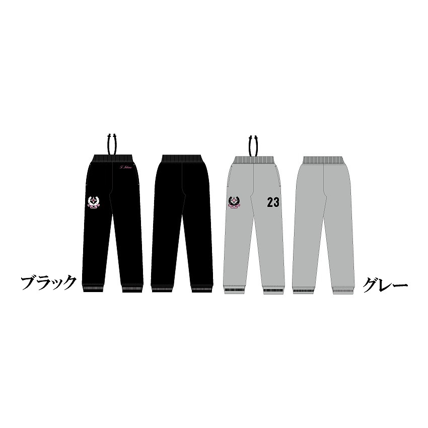 BLK スウェットパンツ S 日本サイズL ラグビー 2026年 日本大学習志野高校ラグビー部 スウェットパンツ（S~XXL