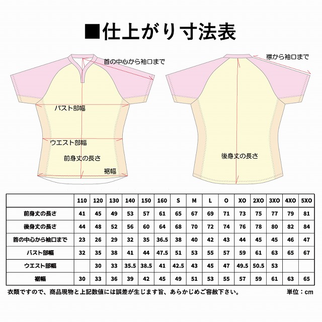 ���ۥ饰�ӡ���������  �饰�ӡ����㡼��