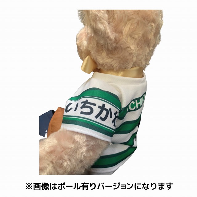 ����饰�ӡ���ǯ�Ĥ�Ȥ륭��  ������ᥤ�ȥ٥��ʤ̤������  ��:��35cm�߽�:��50cm��