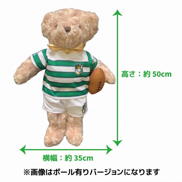 ����饰�ӡ���ǯ�Ĥ�Ȥ륭��  ������ᥤ�ȥ٥��ʤ̤������  ��:��35cm�߽�:��50cm��