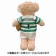 ����饰�ӡ���ǯ�Ĥ�Ȥ륭��  ������ᥤ�ȥ٥��ʤ̤������  ��:��35cm�߽�:��50cm��