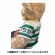 ����饰�ӡ���ǯ�Ĥ�Ȥ륭��  ������ᥤ�ȥ٥��ʤ̤������  ��:��35cm�߽�:��50cm��