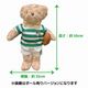 ����饰�ӡ���ǯ�Ĥ�Ȥ륭��  ������ᥤ�ȥ٥��ʤ̤������  ��:��35cm�߽�:��50cm��