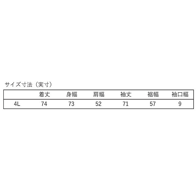 CANTERBURY 󥿥٥꡼ ǥե 㥱å DEFENDER JACKET ˥å 󥸥㥱å  礭 RA74633B