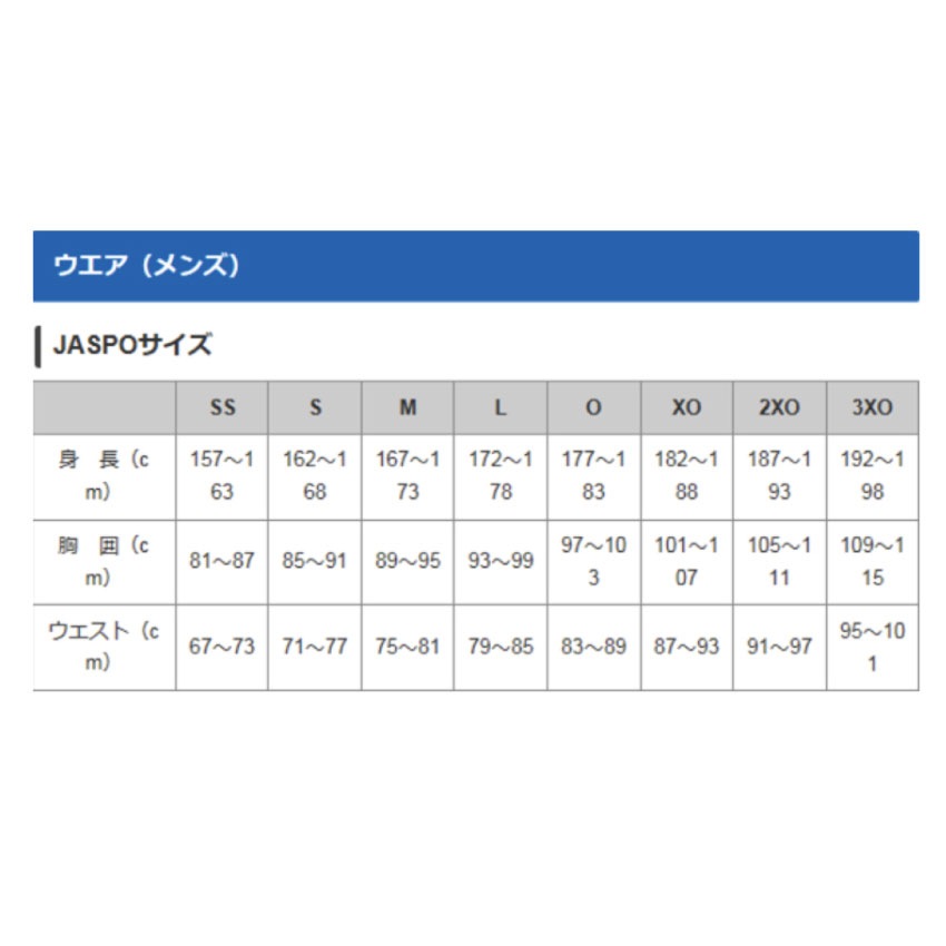 ���ϸ��饰�ӡ��������른��˥������� ���ڥ�С����֥� �饰�ӡ����㡼���ʥ��˥���������
