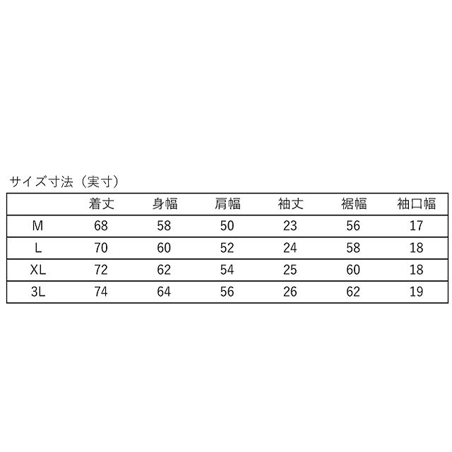CANTERBURY 󥿥٥꡼ ץ饹 ޥ ƥ ӥåƥ  T ȥåץ ȥ졼˥ RP325062