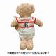 ���ͥ饰�ӡ���������  ������ᥤ�ȥ٥��ʤ̤������  ��:��35cm�߽�:��50cm��