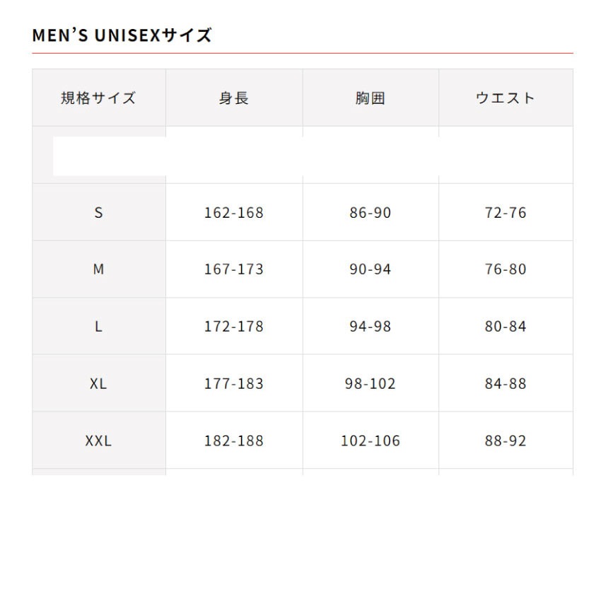 ���ϸ��饰�ӡ��������� �饰�ӡ��ѥ�ġʥ��˥�������/�ۥ磻�ȡ�