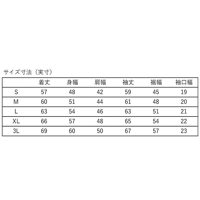 CANTERBURY 󥿥٥꡼ ץ饹 ʡ󥵥졼 㥱å R+ INNER INSULATION JACKET  RP74575