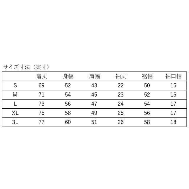 CANTERBURY 󥿥٥꡼ ץ饹 ޥ ƥ ƥ  T ȥåץ ȥ졼˥ RP325061