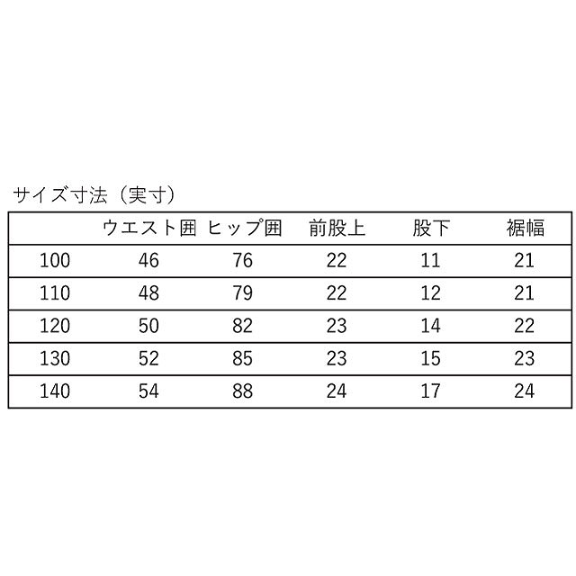 CANTERBURY 󥿥٥꡼ ƥ 硼 å ˥ 硼ȥѥ ϡեѥ 饰ӡ Ⱦµ CCC RAJ225227