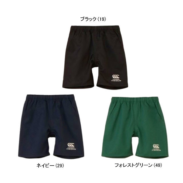 CANTERBURY 󥿥٥꡼ ƥ 硼 å ˥ 硼ȥѥ ϡեѥ 饰ӡ Ⱦµ CCC RAJ225227