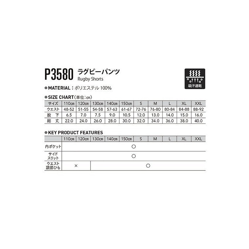 �������饰�ӡ��������� ���硼�� wundou��(����˥�������/�֥�å�)