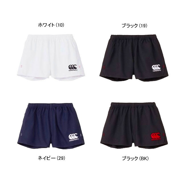 CANTERBURY 󥿥٥꡼ 饰ӡ硼  RUGBY SHORTS STANDARD 饰ӡ ѥ RG24511