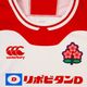 CANTERBURY ���󥿥٥꡼ ����ѥ� ��ץꥫ �ۡ��� ���㡼�� �饰�ӡ� ������ɽ �饰�ӡ����㡼�� RG325788
